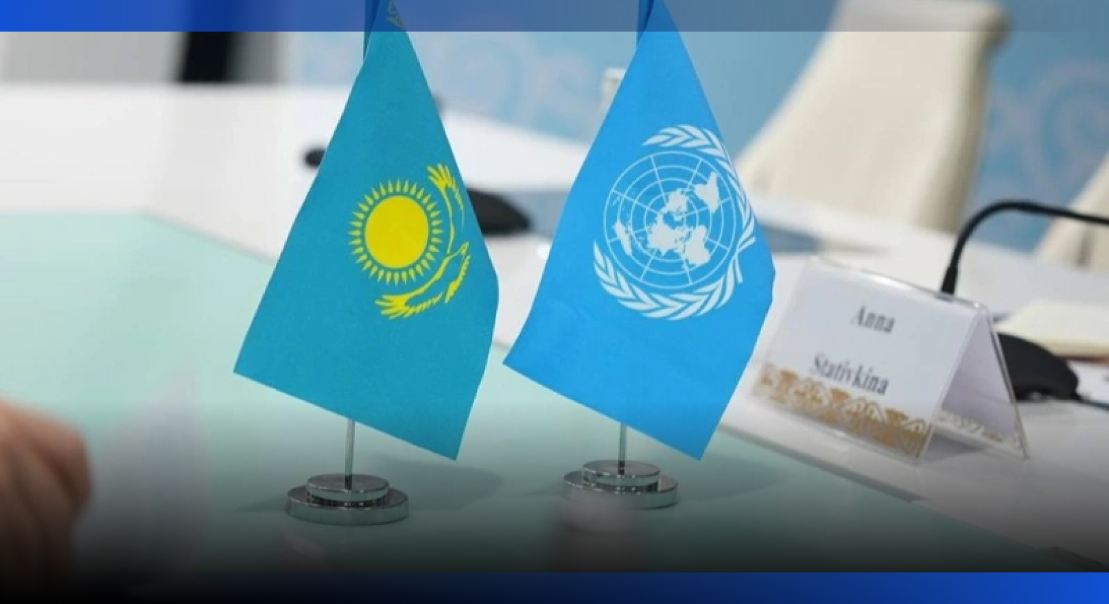 Image for Проект ЮНИСЕФ по водосбережению охватит новые регионы Казахстана  